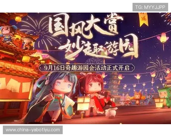 亚博综合平台最新优惠活动全面解析助你轻松赢取丰厚奖励